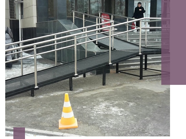 Стационарные пандусы под ключ в Ростове — изготовление и монтаж